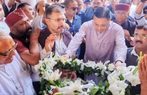 पूर्व कैबिनेट मंत्री हीरा सिंह बिष्ट को मुख्यमंत्री धामी की श्रद्धांजलि, शोक संतप्त परिजनों को बंधाया ढांढस