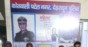 ऑपरेशन प्रहार: 5 NDPS मामलों के कुख्यात नशा तस्कर पर बड़ा एक्शन, फरार आरोपी गिरफ्तार, PIT NDPS एक्ट में 3 माह के लिए जेल