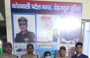 ऑपरेशन प्रहार: 5 NDPS मामलों के कुख्यात नशा तस्कर पर बड़ा एक्शन, फरार आरोपी गिरफ्तार, PIT NDPS एक्ट में 3 माह के लिए जेल
