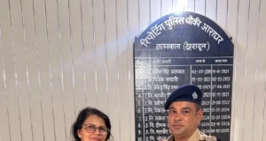 दून पुलिस फिर बनी मददगार: ऑटो में छूटा लैपटॉप और तीन साल का शोध डेटा अल्प समय में किया बरामद