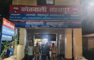 देहरादून: धर्मावाला में मेडिकल स्टोर पर STF की बड़ी कार्रवाई, ट्रामाडोल के 112 नशीले कैप्सूल बरामद, संचालक गिरफ्तार