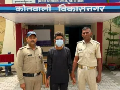 जिलाबदर बदमाश समय से पहले देहरादून लौटा, चोरी की फिराक में था, विकासनगर पुलिस ने किया गिरफ्तार