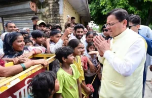 धामी सरकार की बड़ी सौगात: प्रधानमंत्री आवास योजना के तहत 232 परिवारों को मिला अपना घर