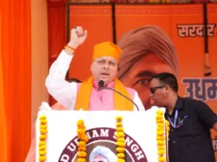 शहीद ऊधम सिंह शहादत दिवस: मुख्यमंत्री पुष्कर सिंह धामी ने दी श्रद्धांजलि, कहा– उनका बलिदान हर भारतीय की प्रेरणा
