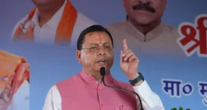 मुख्यमंत्री श्री पुष्कर सिंह धामी ने गदरपुर में ₹2,830.07 लाख की विकास परियोजनाओं का लोकार्पण एवं शिलान्यास किया