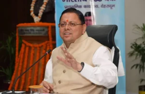 धामी कैबिनेट बैठक का समय बदला, आज शाम 4:30 बजे सचिवालय में होंगे कई अहम फैसले