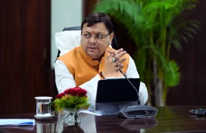 उत्तराखंड: CM धामी ने ₹38 करोड़ की विकास योजनाओं को दी मंजूरी, 5वें-6ठे वेतनमान के पेंशनरों का DA बढ़ा