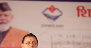 महाकुंभ-2027 की तैयारियों को मिली रफ्तार, सीएम धामी ने हरिद्वार में ₹235 करोड़ की 4 मेगा परियोजनाओं का किया शिलान्यास
