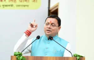 एकल महिलाओं को आत्मनिर्भर बनाने की दिशा में बड़ा कदम, मुख्यमंत्री धामी ने योजना के दूसरे चरण का किया शुभारंभ