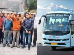 ब्रेकिंग: उत्तराखंड रोडवेज को 814 नई बसों की सौगात, दो महीने से वेतन न मिलने पर कर्मचारियों का धरना