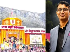 बद्रीनाथ धाम चढ़ावा चोरी कांड: निलंबित BKTC कर्मचारी प्रमोद नौटियाल लापता, फोन बंद; पुलिस और प्रशासन अलर्ट