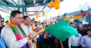 उत्तराखंड: सीएम पुष्कर सिंह धामी ने हर्रावाला से सोमनाथ के लिए विशेष रेल यात्रा को दिखाई हरी झंडी, 700 श्रद्धालु हुए रवाना