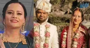 उत्तराखंड: सरकारी शिक्षिका की संदिग्ध मौत, सचिवालय के निजी सचिव समेत तीन पर दहेज हत्या का मुकदमा