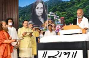 हरिद्वार से सीएम धामी का बड़ा ऐलान, उत्तराखंड को बनाएंगे विश्व की आध्यात्मिक राजधानी; कुंभ-2027 पर भी किया बड़ा वादा