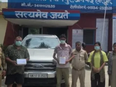 Breaking: ‘AGHORA’ यूट्यूब गैंग गिरफ्तार! तंत्र-मंत्र के नाम पर लाखों की ठगी का हरिद्वार पुलिस ने किया खुलासा