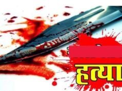 बागेश्वर में सनसनी: स्कूल जाते प्रधानाचार्य की चाकू से गोदकर हत्या, आरोपी फरार