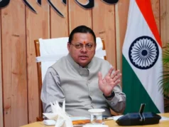 सहकारिता नीति-2026 पर मुहर, 1320 मेगावाट बिजली खरीद को मंजूरी