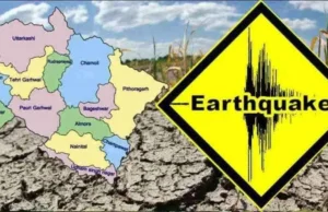 उत्तरकाशी में आधी रात कांपी धरती, 4.2 तीव्रता के भूकंप से मची दहशत; 1991 का खौफ फिर आया याद
