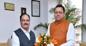 उत्तराखंड में सुपर स्पेशियलिटी अस्पताल और पैरामेडिकल कॉलेज के प्रस्तावों पर केंद्र की सकारात्मक पहल