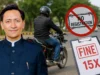 बिना रजिस्ट्रेशन सड़कों पर दौड़ रहे दोपहिया वाहनों पर होगी सख्त कार्रवाई, डीलरों पर 15 गुना जुर्माना