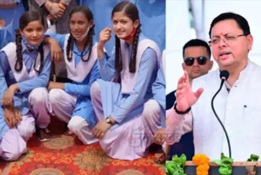 नंदा गौरा योजना: बेटियों को मिलेंगे ₹11 हजार से ₹51 हजार तक, 30 नवंबर तक करें ऑनलाइन आवेदन