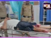 पुलिस पर फायरिंग कर भाग रहे बदमाश के पैर में लगी गोली, दूसरा अंधेरे का फायदा उठाकर फरार