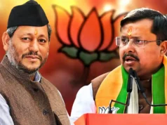 उत्तराखंड से दिल्ली तक बढ़ा तीरथ सिंह रावत का कद, BJP में मिली बड़ी जिम्मेदारी