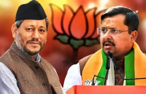 उत्तराखंड से दिल्ली तक बढ़ा तीरथ सिंह रावत का कद, BJP में मिली बड़ी जिम्मेदारी