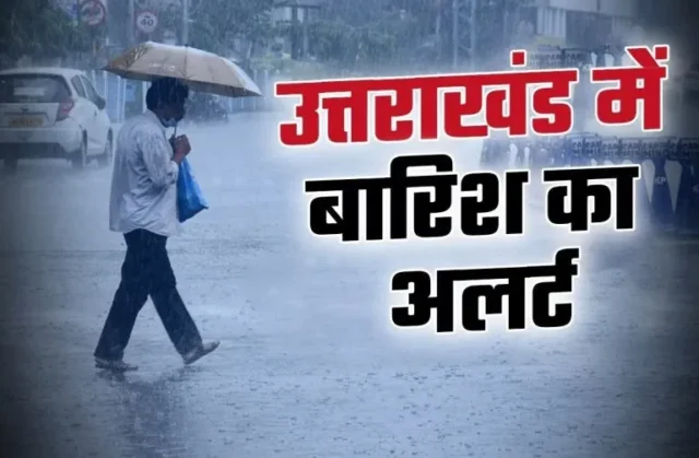 Uttarakhand-Weather-Update-2