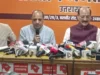 राहुल गांधी पर बरसे सुबोध उनियाल, बोले- युवाओं को मोहरा बनाकर देश में अराजकता की कोशिश