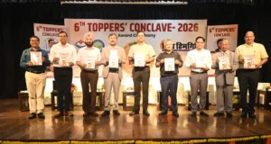 देहरादून: 31 स्कूलों के 306 टॉपर्स सम्मानित, IAS डॉ. पंकज पांडेय बोले— सफलता के शिखर पर टिके रहना सबसे बड़ी चुनौती
