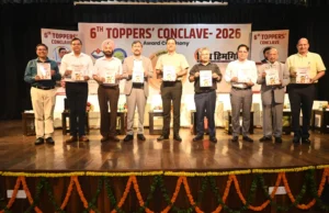 देहरादून: 31 स्कूलों के 306 टॉपर्स सम्मानित, IAS डॉ. पंकज पांडेय बोले— सफलता के शिखर पर टिके रहना सबसे बड़ी चुनौती