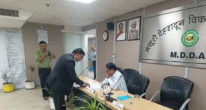 एमडीडीए में आयोजित हुआ ‘समाधान दिवस’, आमजन की शिकायतों के त्वरित निस्तारण के दिए गए निर्देश