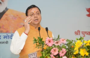 मुख्यमंत्री पुष्कर सिंह धामी ने किया मसूरी विधानसभा में विभिन्न विकास योजनाओं का लोकार्पण – शिलान्यास