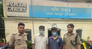 देहरादून: 13 वर्षीय गुमशुदा बालक को दून पुलिस ने 6 घंटे में सकुशल खोजा, रेलवे स्टेशन से किया बरामद