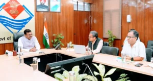 मुख्य सचिव ने कौशल विकास योजनाओं की समीक्षा की, प्रदेश को स्किल हब बनाने के लिए डैशबोर्ड तैयार करने के निर्देश