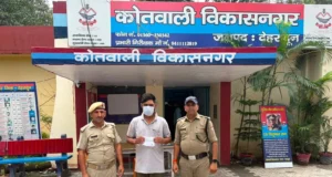 दून पुलिस की बड़ी कार्रवाई: 18.32 ग्राम स्मैक के साथ दो नशा तस्कर गिरफ्तार