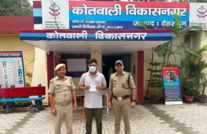 दून पुलिस की बड़ी कार्रवाई: 18.32 ग्राम स्मैक के साथ दो नशा तस्कर गिरफ्तार