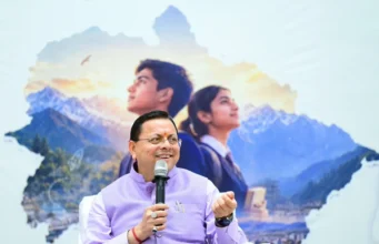 मुख्यमंत्री की पाठशाला में छात्रों से हुआ संवाद, बोले- पढ़ाई बोझ नहीं, भविष्य संवारने का रास्ता