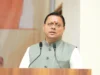 मुख्यमंत्री सौर स्वरोजगार योजना : हरित ऊर्जा के साथ मिल रहा स्वरोजगार