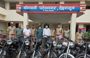 ऑपरेशन प्रहार: दून पुलिस ने वाहन चोर गिरोह का किया पर्दाफाश, 2 गिरफ्तार; 13 दोपहिया वाहन बरामद