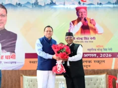 उत्तराखंड की लोक संस्कृति हमारी आत्मा और पहचान है, इसके संरक्षण के लिए सरकार पूरी प्रतिबद्धता से कार्य कर रही है : मुख्यमंत्री