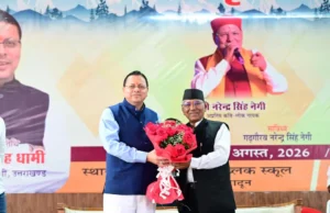 उत्तराखंड की लोक संस्कृति हमारी आत्मा और पहचान है, इसके संरक्षण के लिए सरकार पूरी प्रतिबद्धता से कार्य कर रही है : मुख्यमंत्री