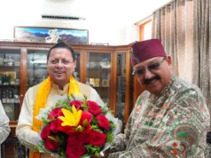 बड़े ठेकों को छोटे पैकेजों में विभाजित कर स्थानीय युवाओं को मिलेगा रोजगार: महाराज