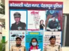 देहरादून। न्यू पटेल नगर में महिला नशा तस्कर गिरफ्तार, 1.648 किलो गांजा बरामद