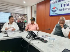 पीपलकोटी टनल हादसे पर एक्शन में सरकार, मदन कौशिक ने SEOC पहुंचकर की राहत-बचाव की समीक्षा