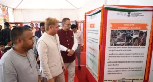 हर घर तिरंगा अभियान के तहत न्यू टिहरी में सीबीसी की फोटो प्रदर्शनी का हुआ उद्घाटन