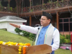 80वें स्वतंत्रता दिवस पर सीएम धामी ने फहराया तिरंगा, बोले—जनभागीदारी से बनेगा विकसित और श्रेष्ठ उत्तराखंड