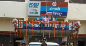 लख्खीबाग में शराब तस्करी पर पुलिस की कार्रवाई, 8 पेटी अंग्रेजी शराब के साथ आरोपी गिरफ्तार