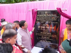 चोरगलिया को बड़ी सौगात: CM धामी ने ₹9.93 करोड़ के शेर नाला पुल का किया लोकार्पण, अब बारिश में नहीं रुकेगा सफर